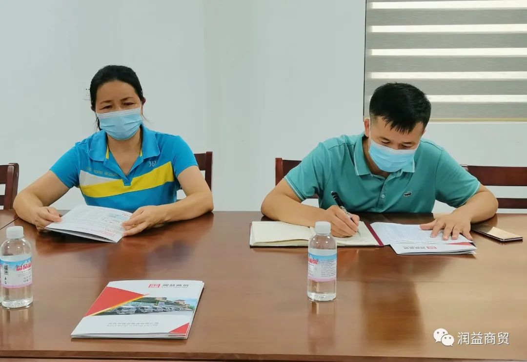 微信圖片_20220809180414 微信圖片_20220809180414