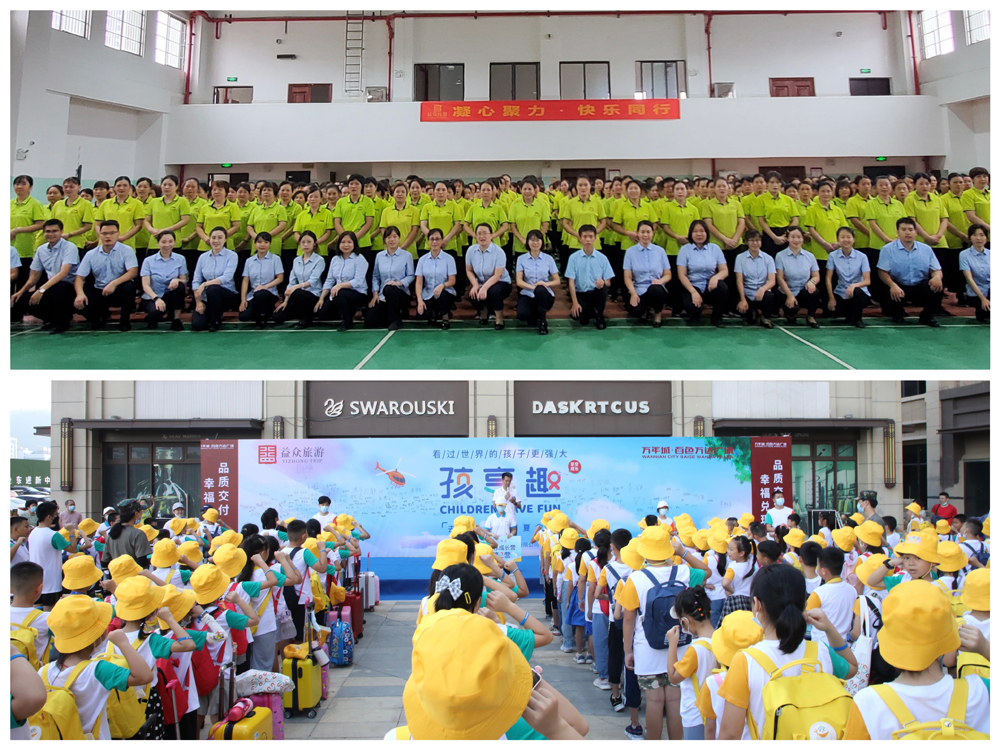 微信圖片_20221121170858 微信圖片_20221121170858