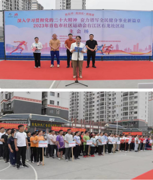 微信圖片_20230406085113 微信圖片_20230406085113