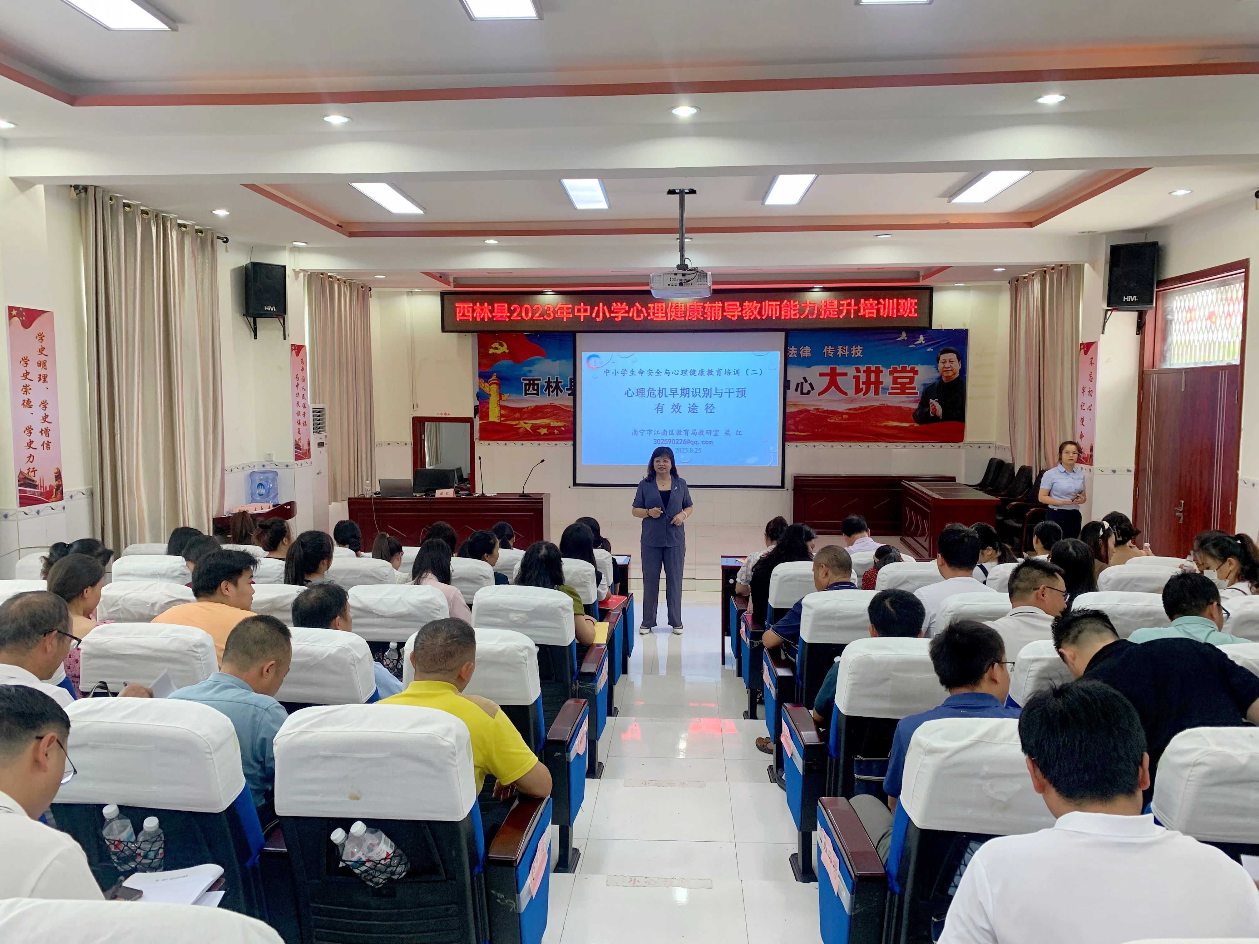 微信圖片_20230922161242 微信圖片_20230922161242