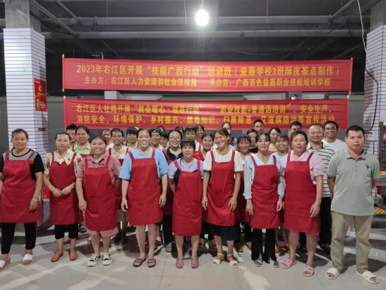 微信圖片_20231012113946 微信圖片_20231012113946