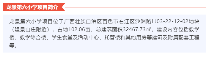 9e7d5c7a5f1fee9b99b587265e824e5 9e7d5c7a5f1fee9b99b587265e824e5