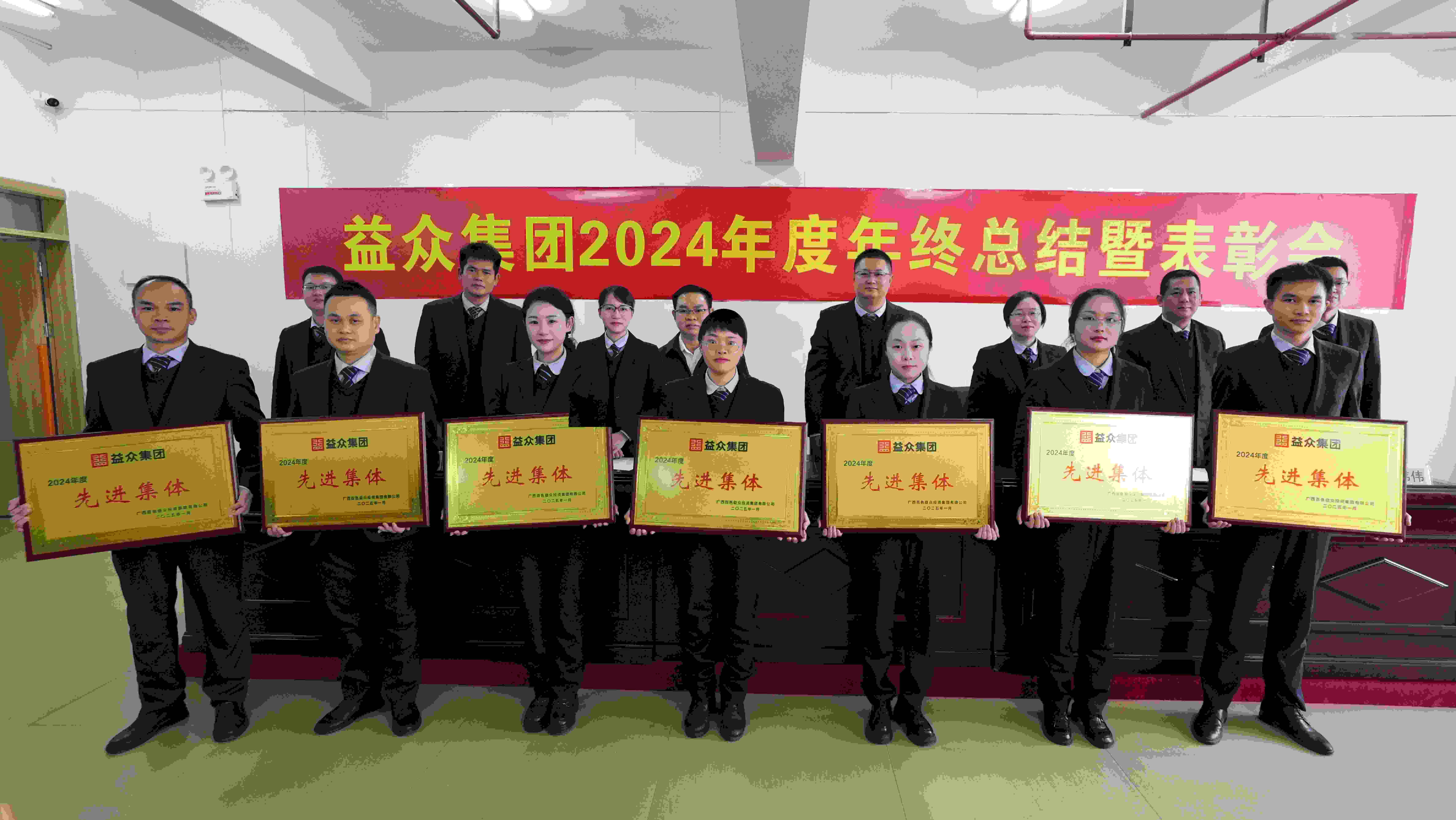 9 處理_副本_副本 9 處理_副本_副本