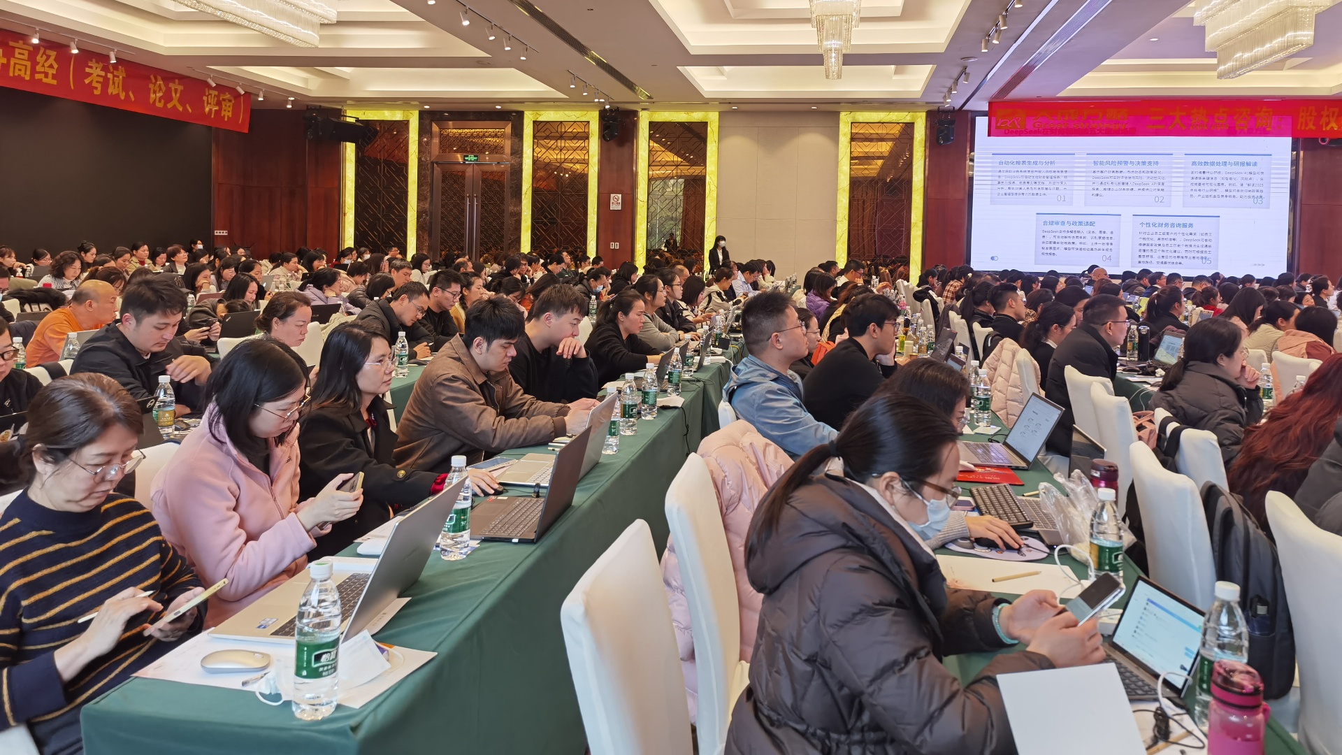 微信圖片_20250224163528_副本 微信圖片_20250224163528_副本