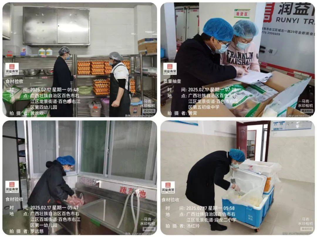 640 (2)_副本 640 (2)_副本