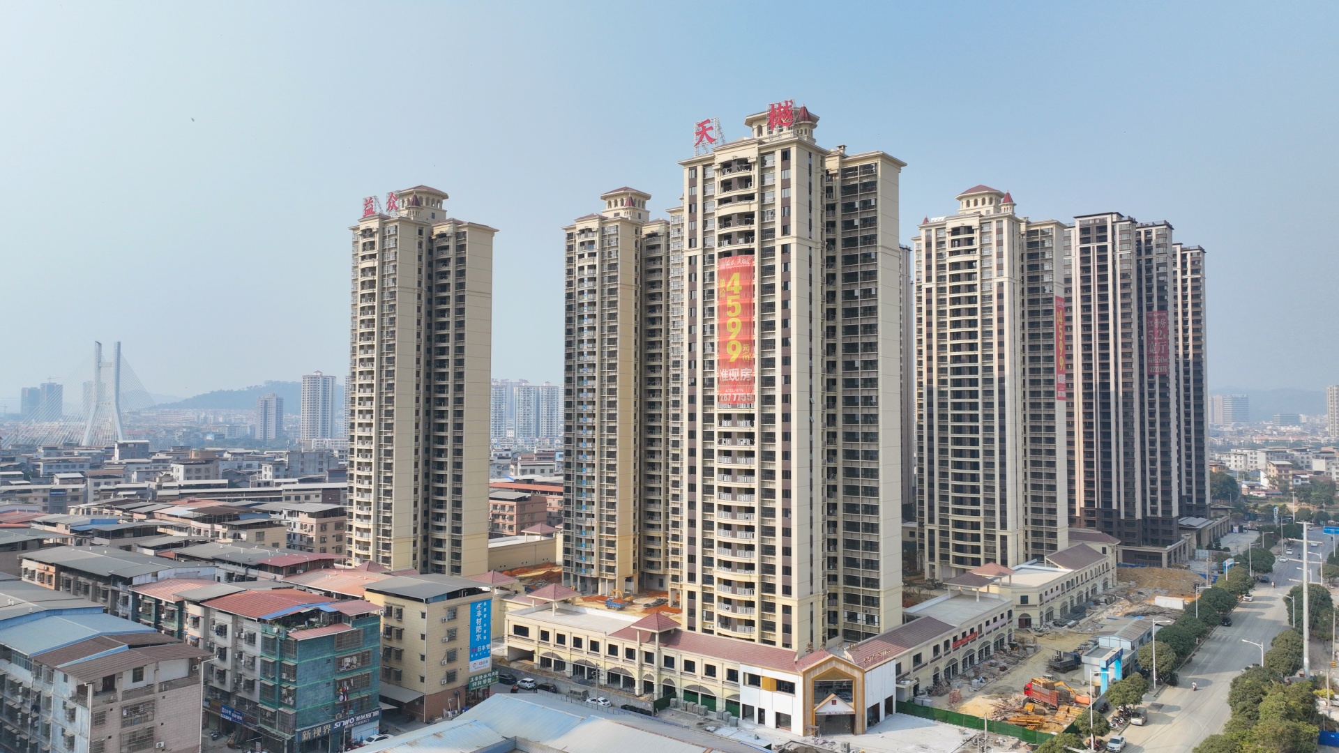 益眾·天樾項(xiàng)目 益眾·天樾項(xiàng)目