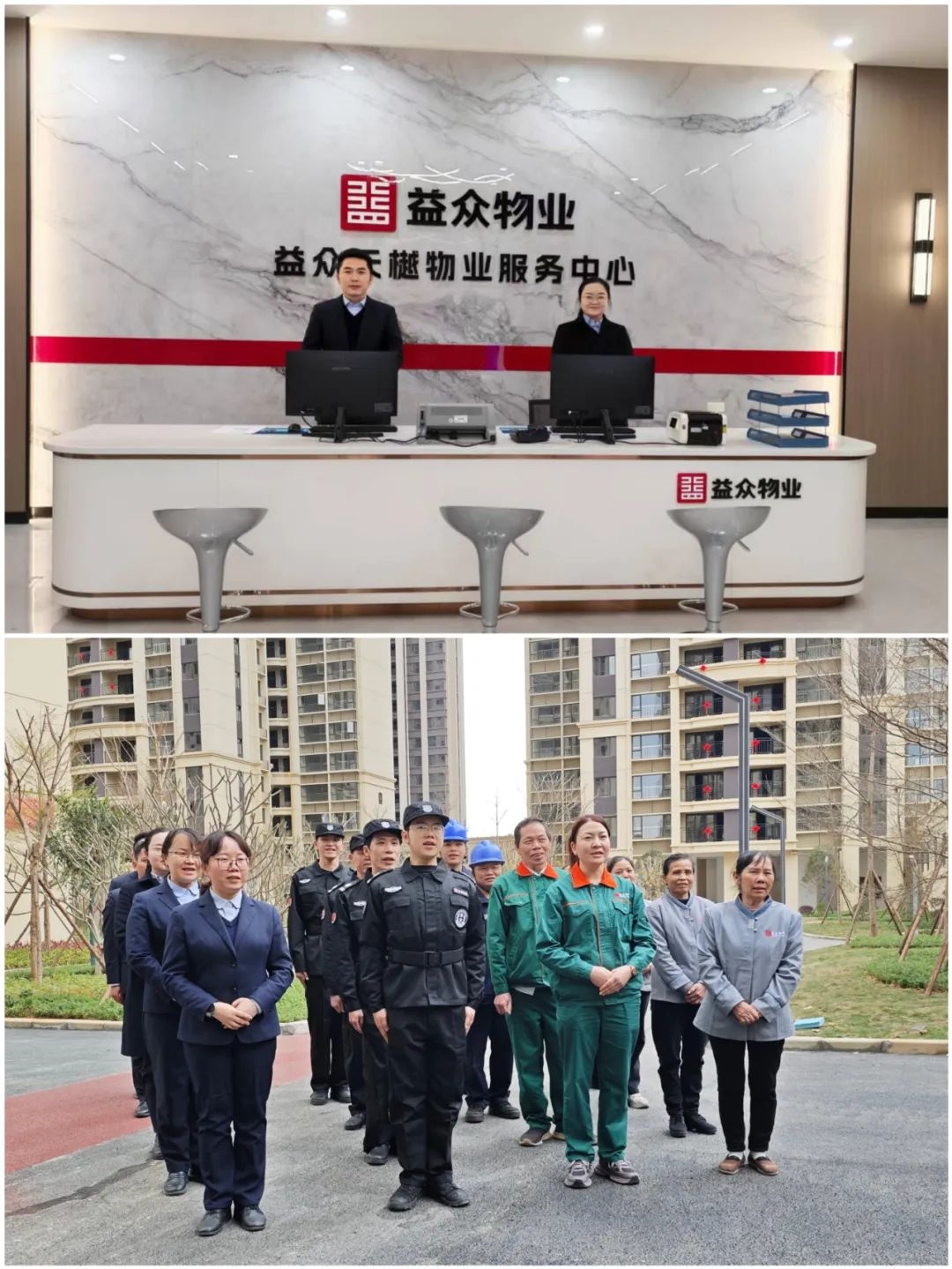 640 (10)_副本 640 (10)_副本