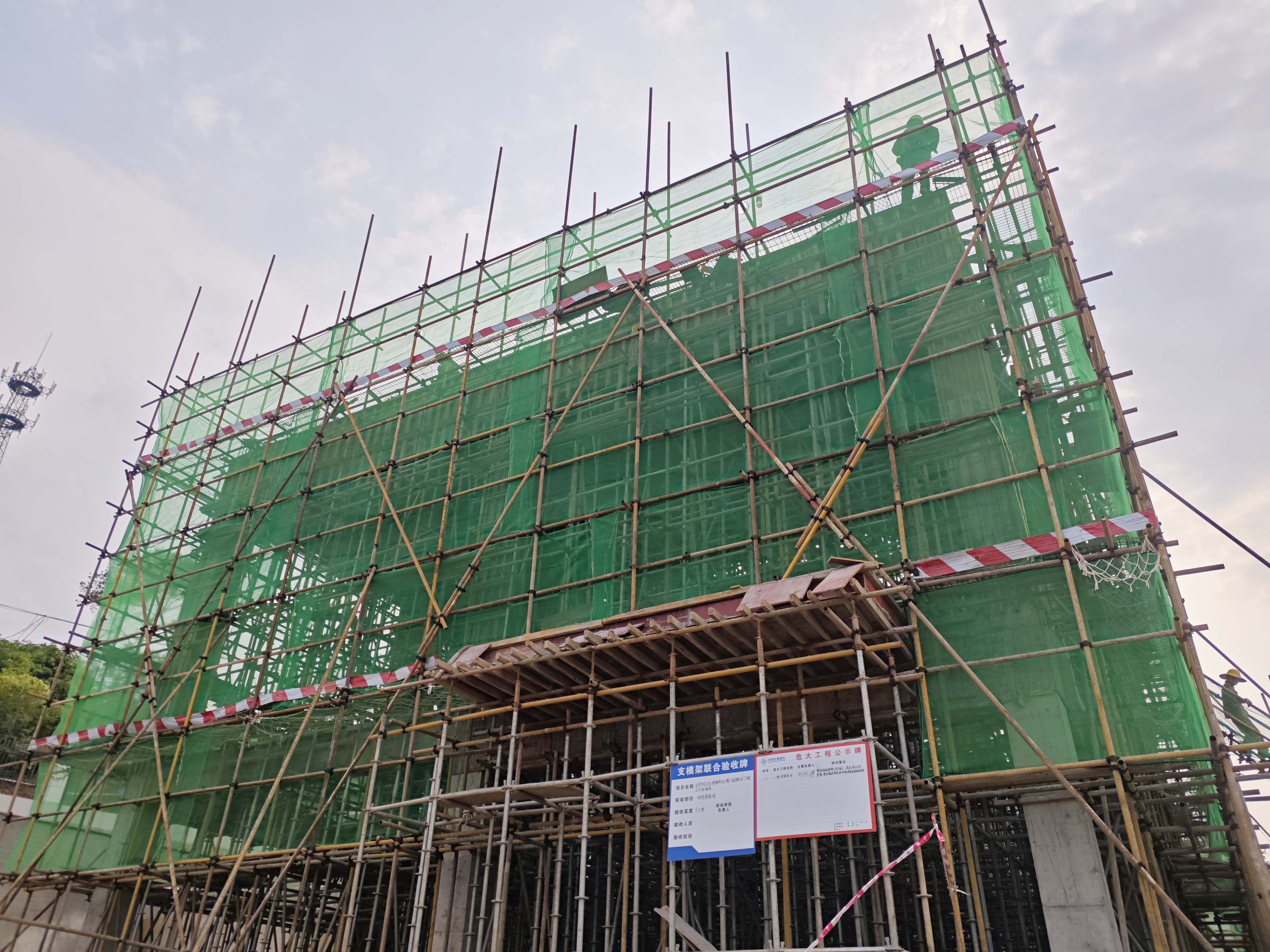 一體化設(shè)備間_副本 一體化設(shè)備間_副本