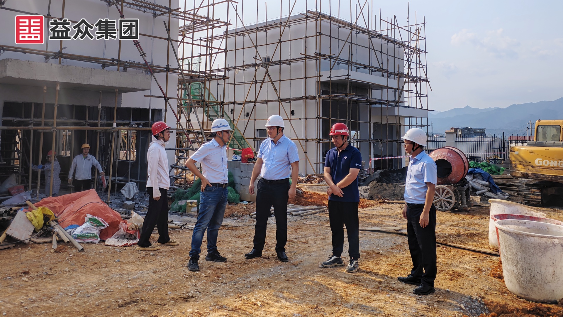 到永樂水廠檢查-logo 到永樂水廠檢查-logo