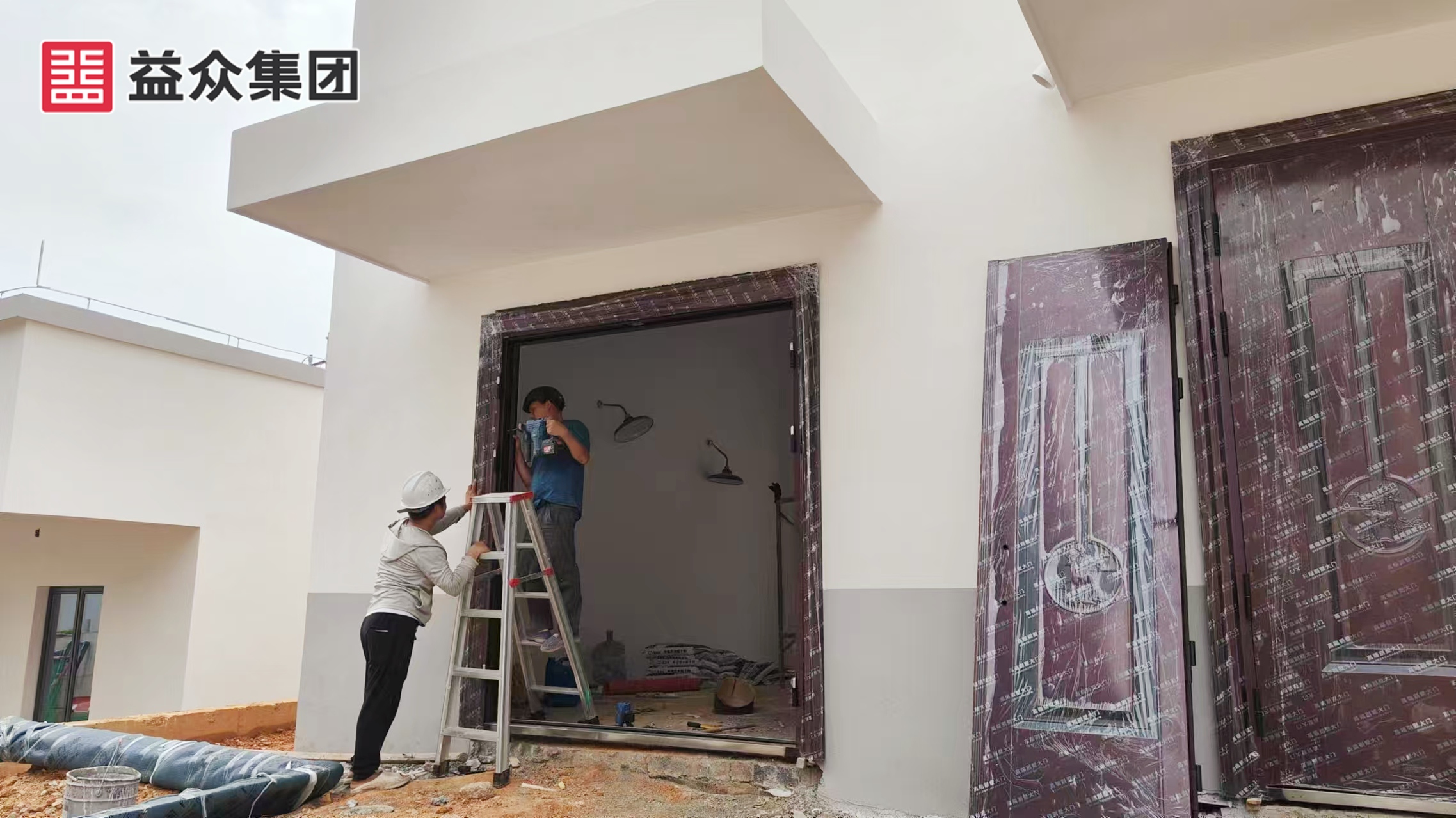 微信圖片_20250619082841_副本 微信圖片_20250619082841_副本