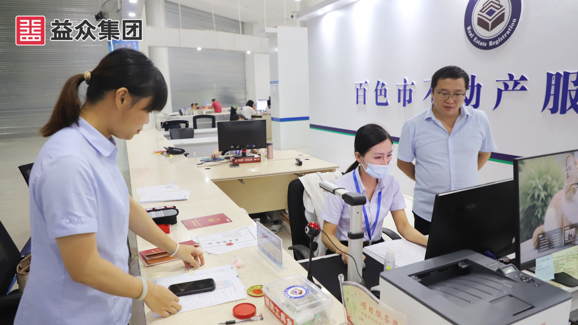 IMG_9889_副本 IMG_9889_副本