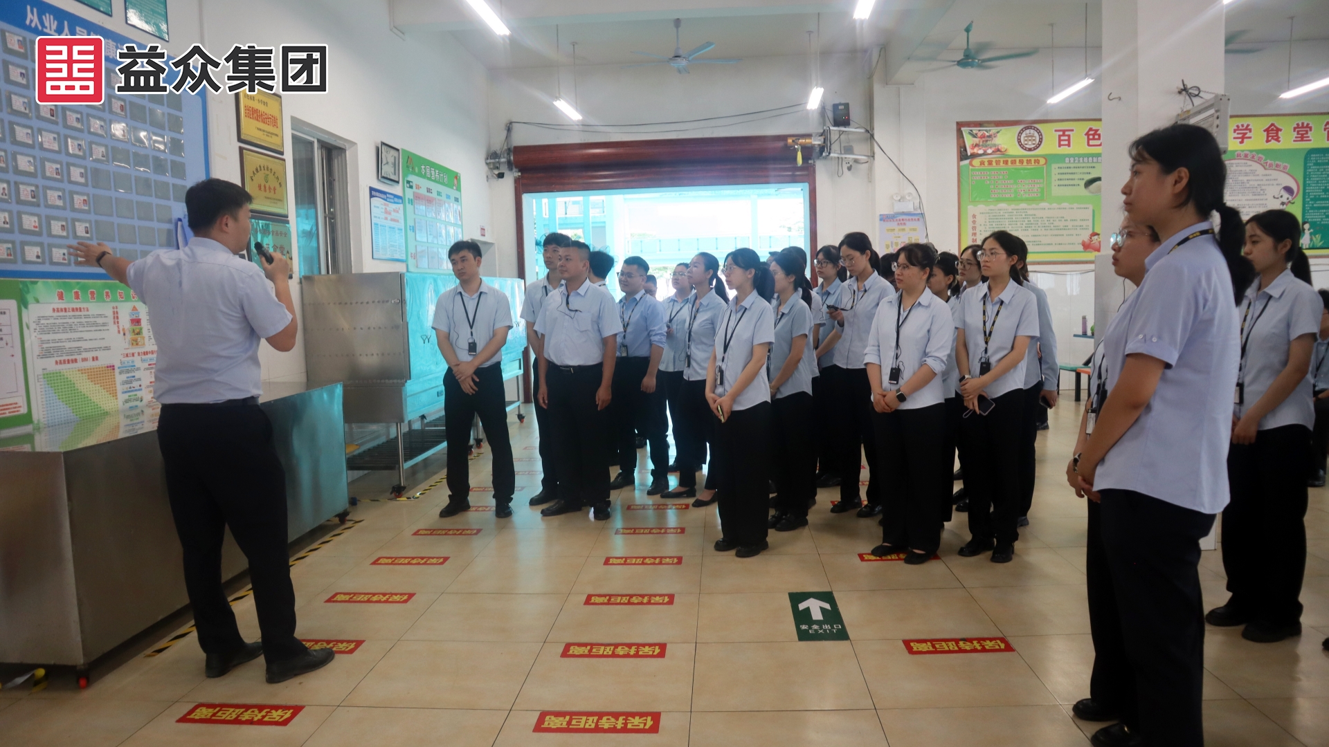 托管公司1_副本 托管公司1_副本