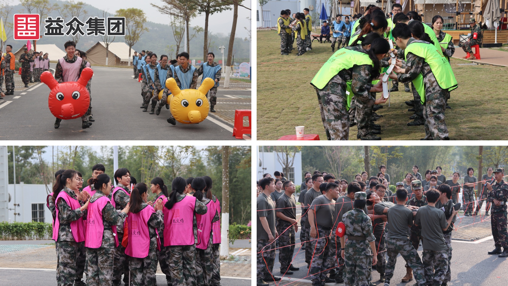 微信圖片_20251218231810_248_143_副本 微信圖片_20251218231810_248_143_副本