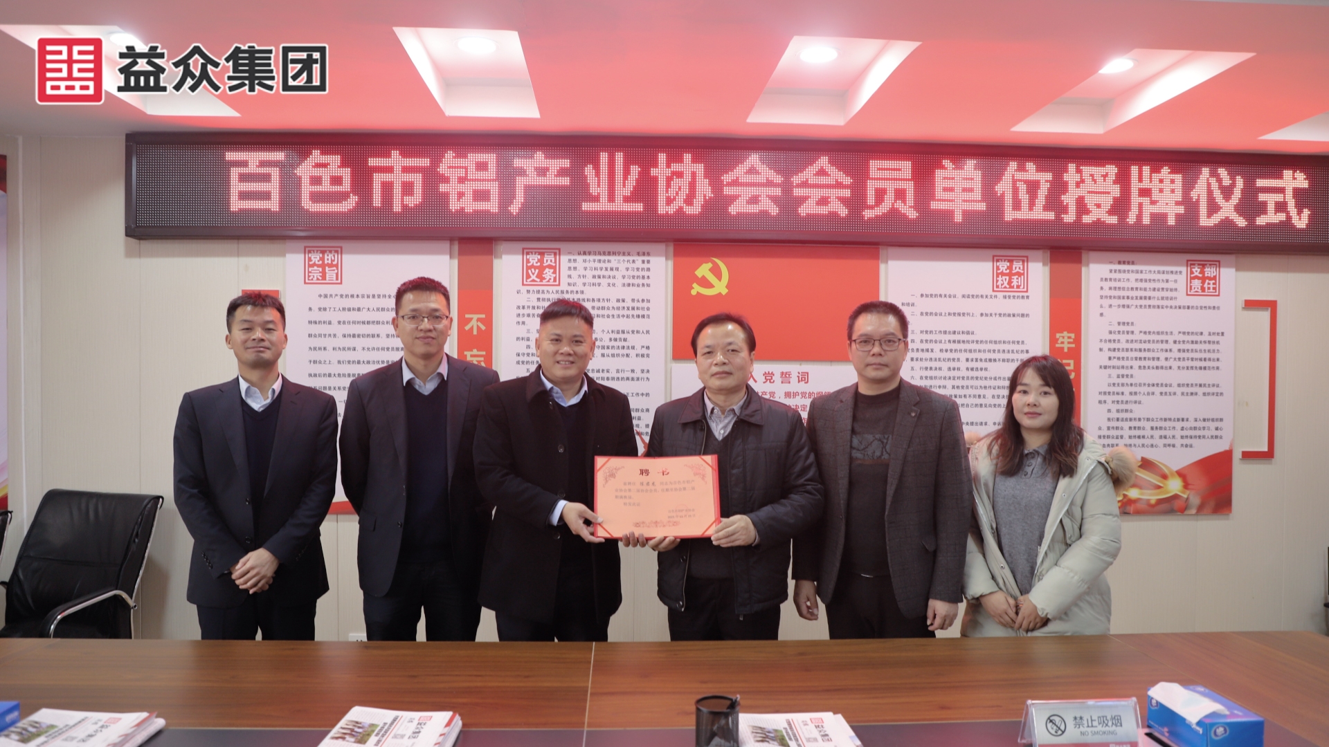 IMG_0563_副本 IMG_0563_副本