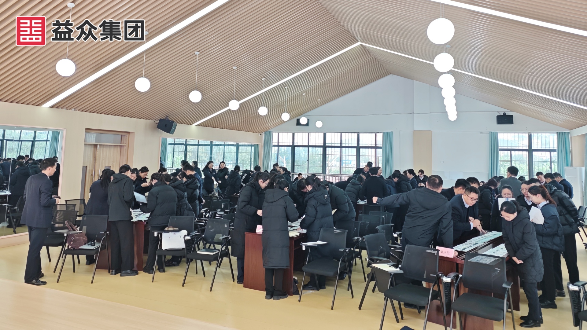 培訓(xùn)現(xiàn)場 培訓(xùn)現(xiàn)場